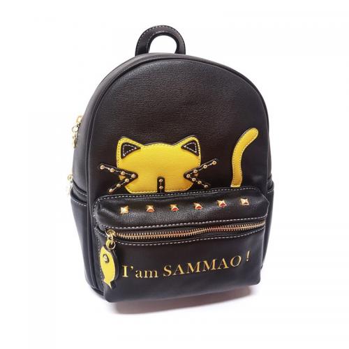 Originální dámský/dívčí batoh Sammao, M1264-4